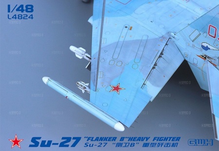 L4824 Российский истребитель Су-27 Great Wall