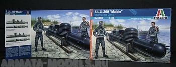 5605ИТ Торпеда с экипажем