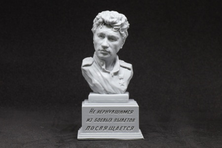AM1004 Бюст Майор Титаренко
