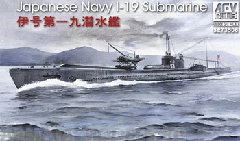 SE73506  Подводная лодка Japanese Navy 1-19 Submarine (AFV CLUB) 1/350
