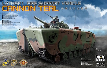 AF35141 Амфибия LVTH-6 105 mm howitzer fire support vehicle ( AFV CLUB) 1/35