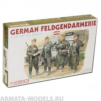 Набор фигурок 6061Д Солдаты German Feldgerdarmerie