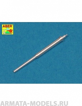 ABR-72-L-57  Дополнения для  German 37mm Barrel for Pak 35/36 Early для  1/72