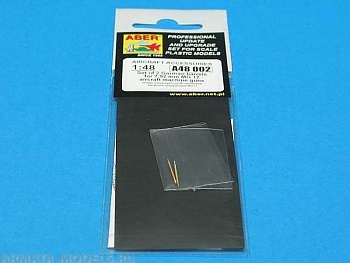 ABR-A48-002  Дополнения для  Set of 2 barrels for German 7,92 mm MG 17 aircraft machine guns для  1/48