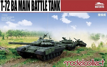 UA72015 T-72 BA Main battle tank