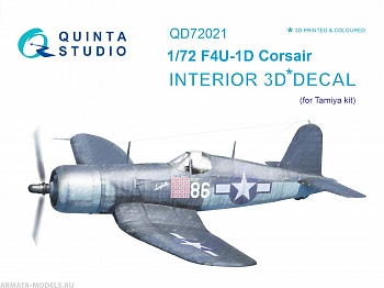 QD72021 3D Декаль интерьера кабины F4U-1D Corsair  (для модели Tamiya)
