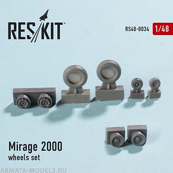 RS48-0034 Mirage 2000 Колеса