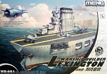 WB-001 Warship builder LEXINGTON