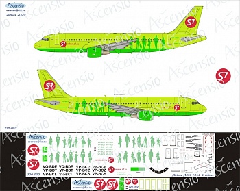 320-002 Декаль для самолета Airbus A320 S7 Airlines 1/144
