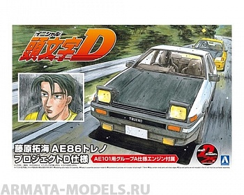 05957 Toyota Trueno AE86 Fujiwara Takumi  (Project-D Ver.)