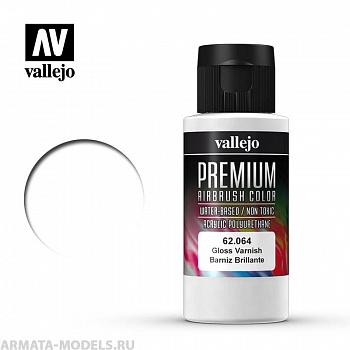 V-62064 Лак глянцевый  Vallejo Premium 60мл