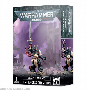 55-46GW Набор Черные Храмовники. Чемпион Императора (Black Templars Emperor's Champion)