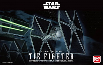 BND-0194870 Модель TIE Fighter Звездные Войны (Star Wars)