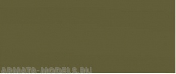 73122 Акрилатлатексная водоразбавляемая краска 4 БО - защитный (вариант 1947г.)полная окраска авто / мото / бронетехники и артиллерии или камуфляж (и на самолётах) 10мл