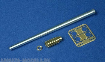 72B46RB Точеный ствол 122mm D-30 L/38 SPG T-34 / D-30 122mm Howitzer D-30