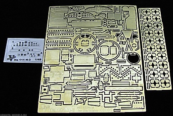 48001VM Фототравление He - 111 H-3  interior