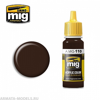 AMIG0110 Ammo Mig Акриловая краска SCC 1A (BRITISH BROWN 1941-42) 17 мл
