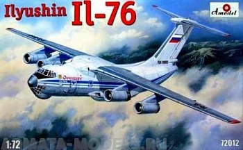 AM72012 Ил-76