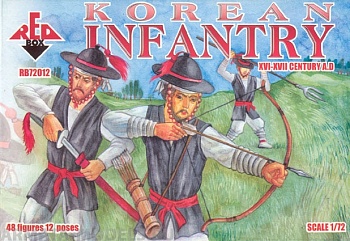 RB72012 Korean Infantry 16-17 cent. 1/72