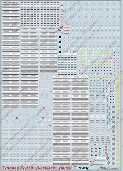 72-023 Декаль Туполев Ту-160 технические надписи 1/72