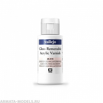 V-26515 Покрывной глянцевый лак Vallejo обратимый б.60мл