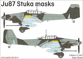 URM3212 Ju87 Stuka Camo