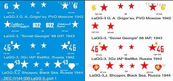 DEC1/144-008 Декаль 1/144 именные варианты на самолет  ЛаГГ-3