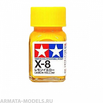 80008T X-8 Lemon Yellow