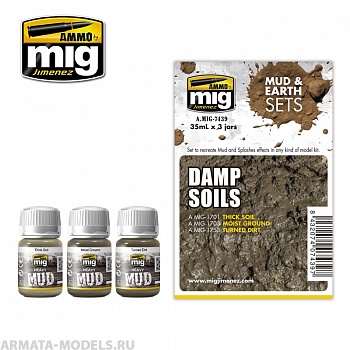 AMIG7439 Ammo Mig Набор для создания реалистичных эффектов (везеринга)  DAMP SOILS (MUD & EARTH SETS)