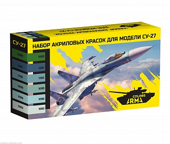 AM4906 Набор тематических красок для Су-27 Arma Colors 6 шт 