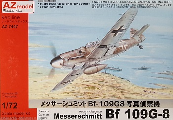 AZ7447 Самолет Messerschmitt Bf 109G-8 "Reconaissancce"