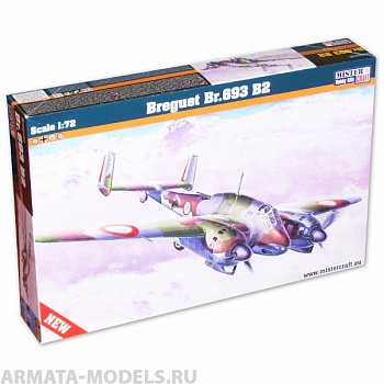 D-210 Самолет Breguet Bre.693 B2