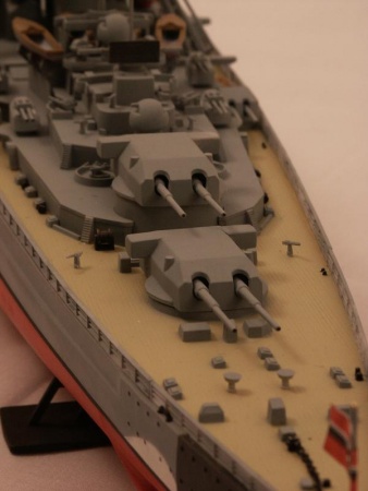 9015 Линкор Бисмарк Звезда