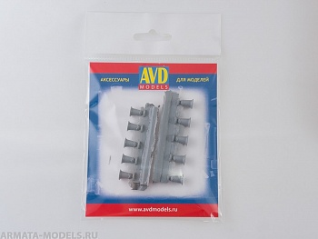 AVD143010810 Урна, 10 шт.