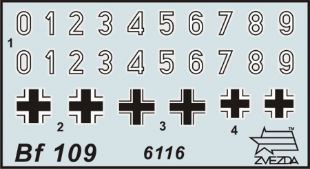 6116 Немецкий самолет Мессершмитт Звезда