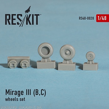 RS48-0028 Mirage III (B,C) Колеса