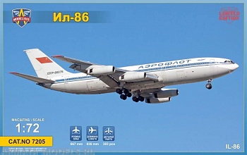MSV7205 Самолет Ил-86
