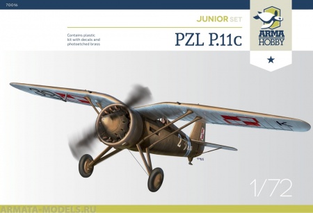 AH70016 Самолет PZL P.11c Junior Set Arma Hobby