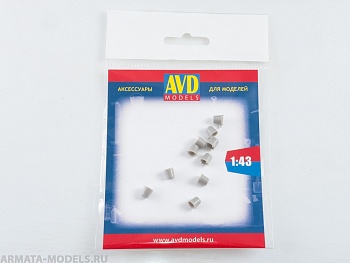 AV243013210 Ведро 10 л, 10 шт.