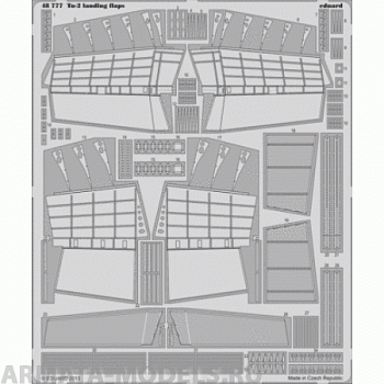 48777 Фототравление для Tu-2 Landing flaps for Xutong model
