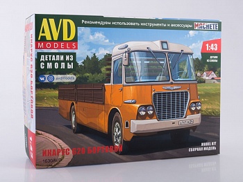 1630AVD ИКАРУС 620 бортовой