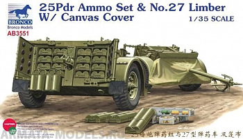 AB3551 Прицеп с амуницией 25dr.ammo set & 27 Limber w/Canvas cover