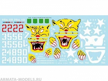 35155BIS Декаль US Tanks in Korea - M4A3E8 Tiger Face