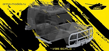 AM35766 Обвес внедорожный УАЗ-469