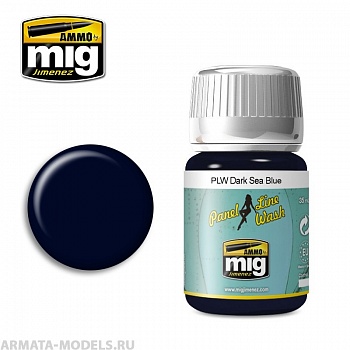 AMIG1603 Ammo Mig Смывка темно-синяя морская PLW DARK SEA BLUE