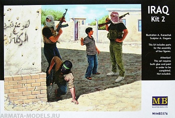 MB3576 Арабское народное ополчение, фигуры