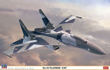 02334 БПЛА Su-35 Flanker UAV (HASEGAWA)  1/72