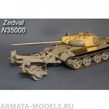 N35000 Катковый трал КМТ-7 (поздний вариант).