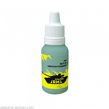 ARC1059 Краска акриловая на водной основе RLM 65 светло-голубой 15мл