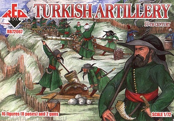 RB72067 Фигуры Turkish Artillery 17th century 